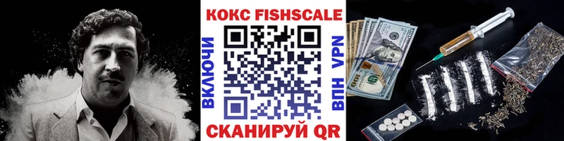 Cocaine 99%  Купить  Энем 