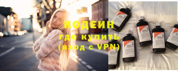гашишное масло Кукмор