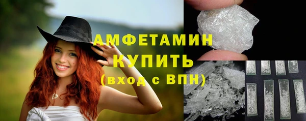 гашишное масло Кукмор