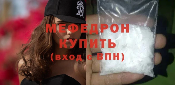 ПСИЛОЦИБИНОВЫЕ ГРИБЫ Краснотурьинск