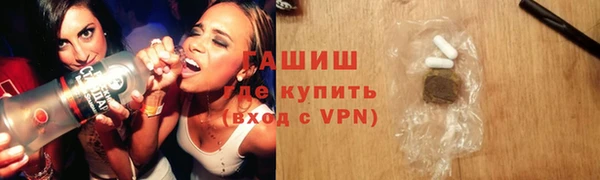 гашишное масло Кукмор