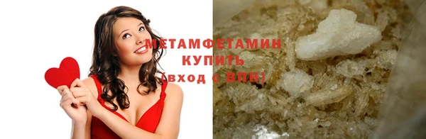 дмт Красноперекопск