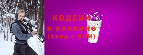 эйфоретик Лагань