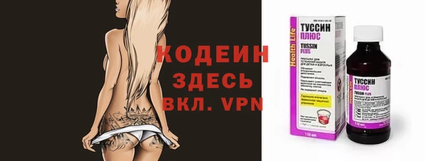 гашишное масло Кукмор