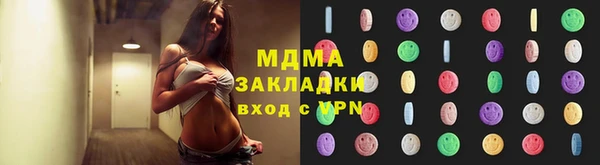 гашишное масло Кукмор