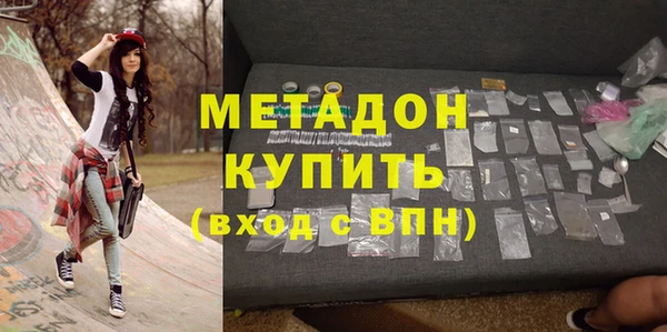 мяу мяу мука Лабытнанги