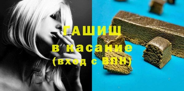 ПСИЛОЦИБИНОВЫЕ ГРИБЫ Краснотурьинск
