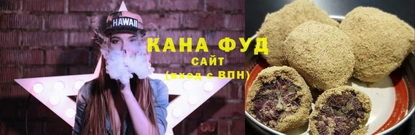 дмт Красноперекопск