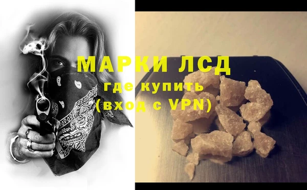 гашишное масло Кукмор