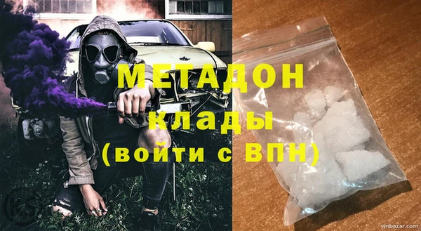 гашишное масло Кукмор