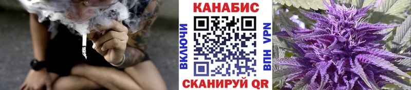 Купить  Энем  Бошки Шишки марихуана 